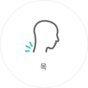 목